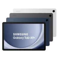 在飛比找Yahoo奇摩購物中心優惠-Samsung Galaxy Tab A9+ 5G版 X21