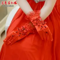 在飛比找樂天市場購物網優惠-新娘手套 新款新娘紅色釘鑽手套短款結婚蕾絲花緞面綢緞手套婚紗