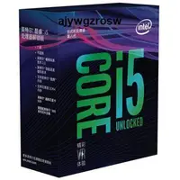 在飛比找露天拍賣優惠-Intel/英特爾 i5 8600K第8代 酷睿六核 I5 
