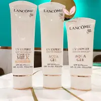 在飛比找Yahoo!奇摩拍賣優惠-糖果屋美妝 Lancome蘭蔻 隔離防曬/BB霜素顏霜50m