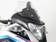 BMW G310GS 17-18 LIGHT TINT 200MM TALL STANDARD SCREEN