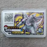 日本正版 POKEMON GAOLE P卡 帕路奇犽