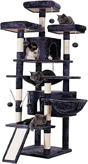 Hey-brother Cat Tree, 71 inches XL Large Cat Tower for Indoor Cats, Multi-Level Cat House with 3 Padded Perches, Big Scratcher, Cozy Basket, 2 Cat Condos and Scratching Posts, Smoky Gray MPJ034G