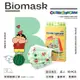 【BioMask保盾】蠟筆小新Summer／醫用口罩成人／夏日西瓜（10入／盒）