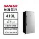 【結帳再x折】【含標準安裝】【SANLUX 台灣三洋】420L 直立式 風扇無霜冷凍櫃 黑色 SCR-V420FA (W2K2)