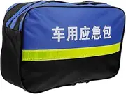 Gadpiparty Emergency Storage Bag for Car Versatile Travel Pouch with Zipper Closure for First Aid and Medicine Supplies Compact Design for Easy Organization