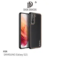 在飛比找樂天市場購物網優惠-DUX DUCIS SAMSUNG Galaxy S21 Y