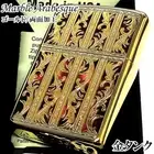 Zippo Marble Arabesque Etching Sculpture Gold Insert Lighter Regular Case Japan