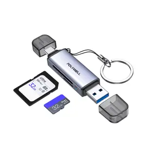 POLYWELL USB3.0 SD/TF高速讀卡機 USB-A Type-C雙插頭 附掛繩 寶利威爾 台灣現貨