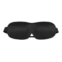 在飛比找Yahoo奇摩購物中心優惠-《TRAVELON》3D立體無痕眼罩(黑) | 睡眠眼罩 遮