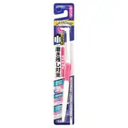 EBISU - Point Brush 1 pc - Random Color - B-D4