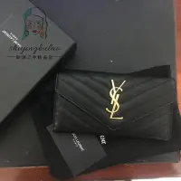 在飛比找Yahoo!奇摩拍賣優惠-歐洲二手 YSL Saint Laurent 聖羅蘭 黑 荔