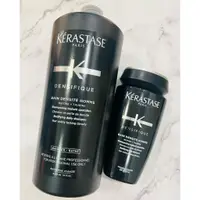 在飛比找蝦皮購物優惠-KERASTASE卡詩 男仕賦活健髮浴250ml 男仕 髮浴