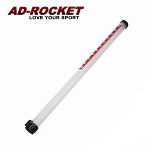 AD-ROCKET 高爾夫免彎腰撿球器 撿球筒 撿球 拾球