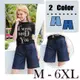 【ABC小中大尺碼服飾】大尺碼薄款牛仔五分闊腿褲M-6XL (3.8折)