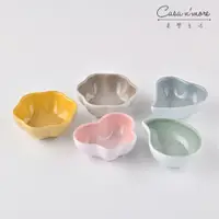 在飛比找蝦皮商城優惠-Le Creuset 繁花系列迷你醬料碟 5入