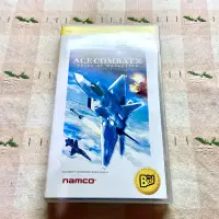 在飛比找蝦皮購物優惠-【PSP】空戰奇兵X／Ace Combat X