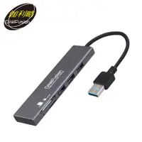 在飛比找樂天市場購物網優惠-伽利略 USB3.0 3埠 HUB + SD/Micro S