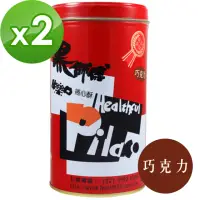 在飛比找momo購物網優惠-【黑師傅】捲心酥巧克力(400g*2入)