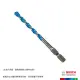 【BOSCH 博世】1/4吋六角柄萬用鑽頭 4.3mm