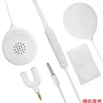 BABY BUMP HEADPHONES 孕期女性產前腹部揚聲器妊娠期間播放音樂在子宮安全中為嬰兒演奏音樂