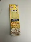 Rohto Melano Premium Gold CC Concentration 20ml Anti Spot