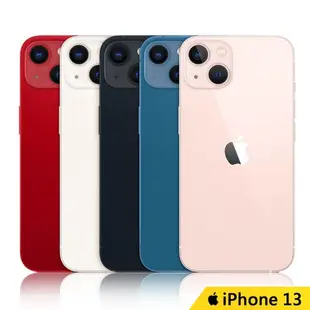 【Apple】 iPhone 13 128G 6.1吋 5G 手機
