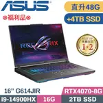 ASUS ROG STRIX G16 G614JIR-0043G14900HX-NBL(I9-14900HX/16G+32G/2TB+4TB SSD/RTX4070)特仕福利