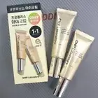 Propolis Essential Eye Cream 50ml+50ml CNP