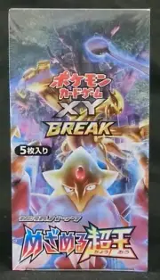 Pokemon Card XY BREAK Booster Awakening Psychic King Box XY10 1st Japanese