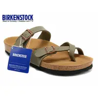 在飛比找蝦皮購物優惠-BIRKENSTOCK 勃肯人字拖男女同款時尚涼鞋沙灘鞋ma