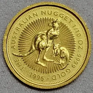 【一米時光】1996年☆澳洲袋鼠鴻運金幣1／10盎司(含金量9999)
