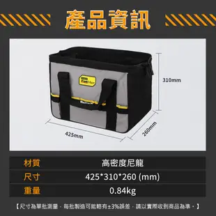 【工仔人】大工具袋 手提工具包 五金工具包 工作袋 帆布工具包 多功能工具袋 MIT-TB008 電工包 大型手提工具包