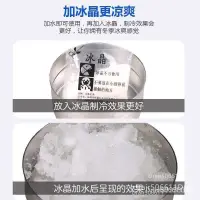 在飛比找蝦皮購物優惠-🧊夏季冰枕冰墊冰枕頭成人午睡充水枕頭兒童水枕降溫冰涼枕冰晶水