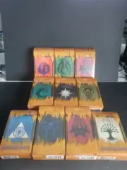 MTG All x10 Dragon's Maze Prerelease / PRE-RELEASE Kit
