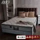 【S&K】3M防潑水乳膠記憶膠獨立筒床墊(單人加大3.5尺)
