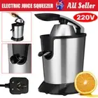 Stainless Steel Electric Citrus Juicer Grapefruit Orange Juice Lemon Squeezer