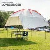 在飛比找遠傳friDay購物優惠-【LONGSINGER】加大款 車邊帳篷/車尾帳/炊事帳/遮