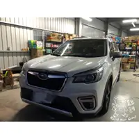 在飛比找蝦皮購物優惠-銳訓汽車配件精品-台南麻豆店 Subaru Forester