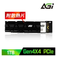 在飛比找蝦皮商城優惠-AGI亞奇雷 AI838 1TB M.2 PCIe Gen4