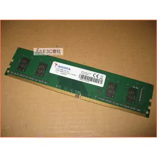JULE 3C會社-金士頓 創見 威剛 美光 DDR4 2133 2400 2666 4G 4GB 終保/桌上型/記憶體
