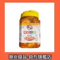 在飛比找蝦皮購物優惠-【億兆食品】慶尚北道1100g韓式泡菜-滿額免運費-快速出貨