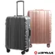 AIRWALK - 金屬森林木絲鋁框復古壓扣行李箱ABS+PC鋁框箱24吋-共2色