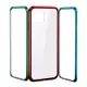 iPhone11ProMax 金屬磁吸360度全包雙面鋼化玻璃手機保護殼 11ProMax手機殼