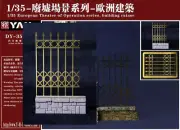 Yan Model 1/35 European Theatre of Operation Building Ruins Fence & Wall