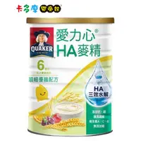 在飛比找蝦皮商城優惠-【桂格】愛力心 HA順暢麥精 700g/罐｜卡多摩