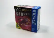 5x Unopened box package Maxell 3.5inch 640MB Rewritable MO Disk