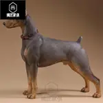 新品特惠 摆件 模型 收藏品 桌上摆件 MR.Z 1/6杜賓犬擺件仿真動物警犬系列模型家居桌面小飾品搭配兵人