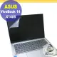【Ezstick】ASUS X1405 X1405ZA 靜電式筆電LCD液晶螢幕貼 (可選鏡面或霧面)