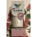 LAURIER蕾妮亞私密肌潔淨慕絲150ML(效202411）